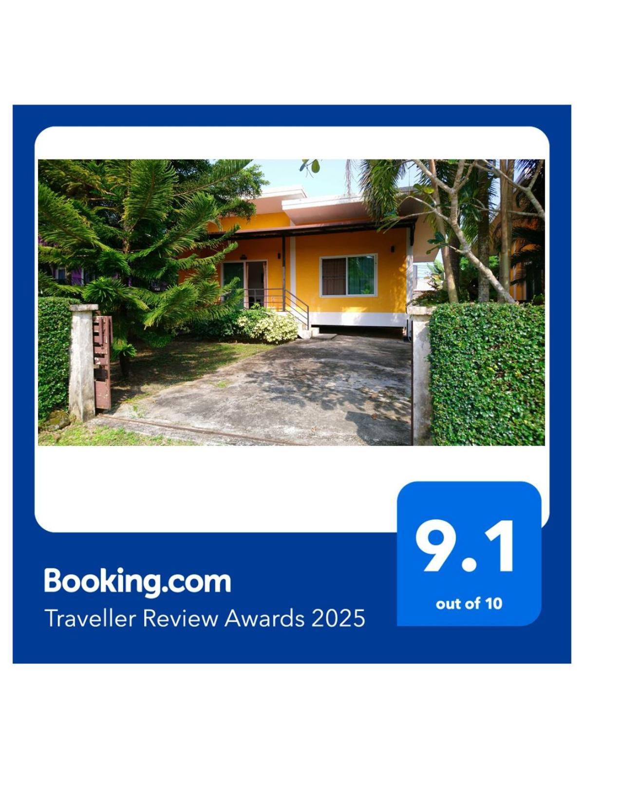 Little Yellow House- Aonang Ao Nang Esterno foto